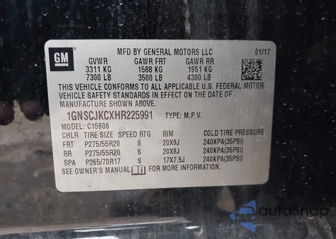 2017 Chevrolet Suburban Premier from USA, damaged, VIN 1GNSCJKCXHR225991